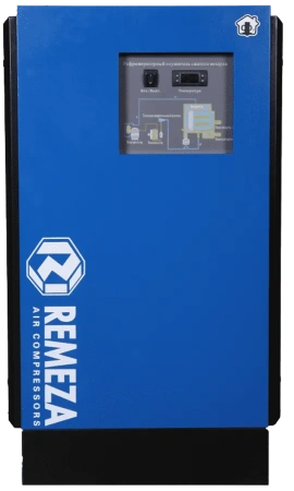 Рефрижераторный осушитель RFD1300-16